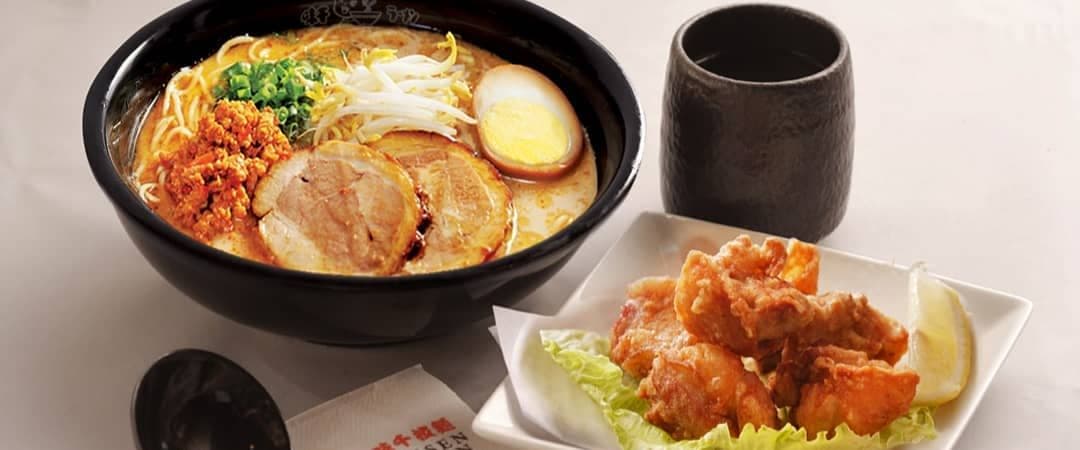 Ajisen